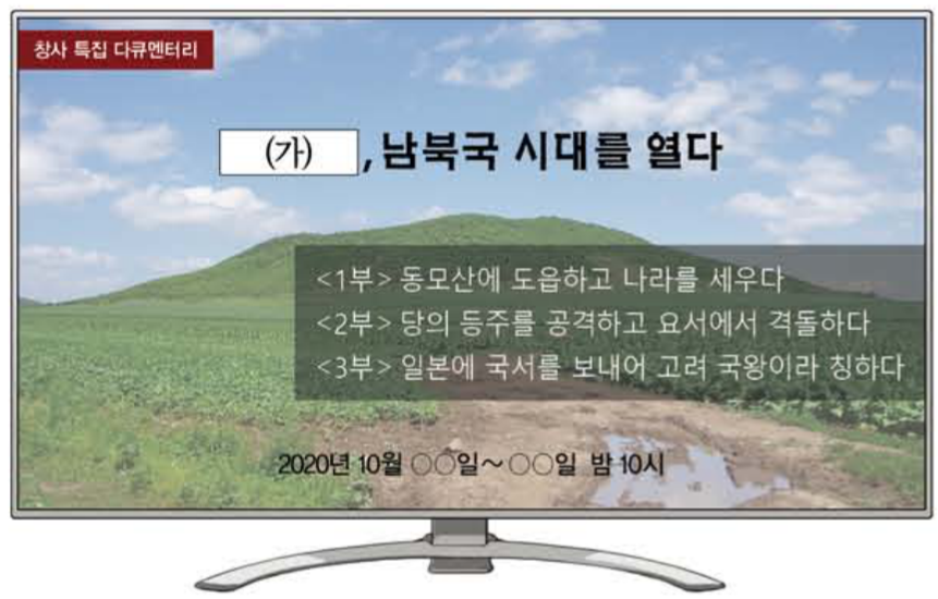 제8번 문제 자료