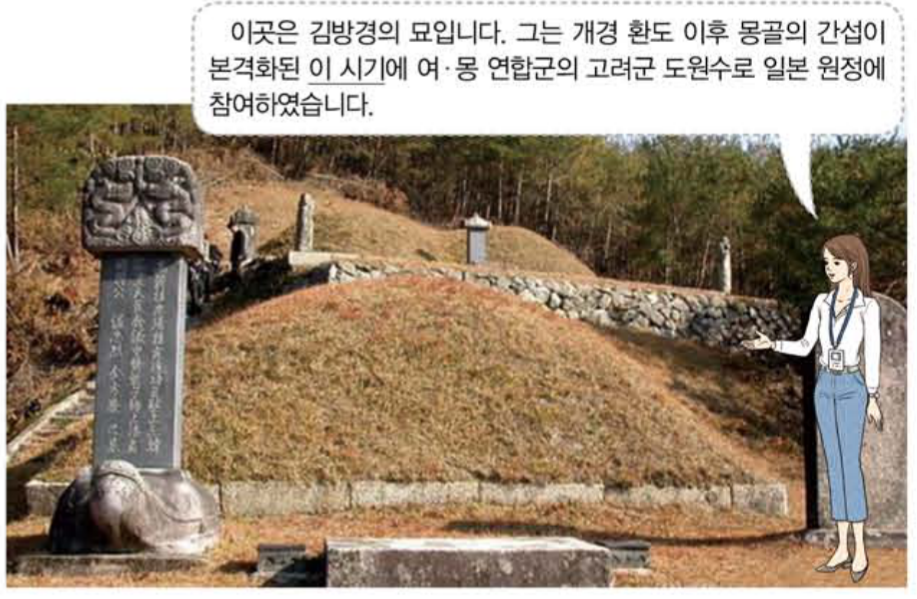 제11번 문제 자료