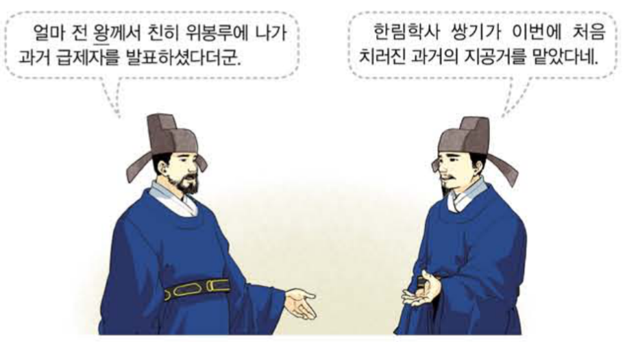 제13번 문제 자료