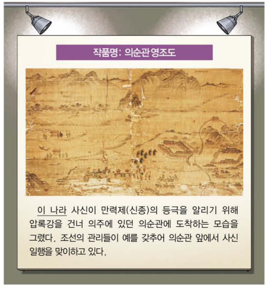 제19번 문제 자료