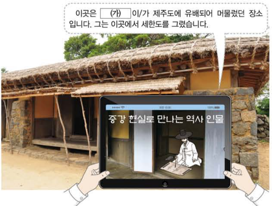 제20번 문제 자료