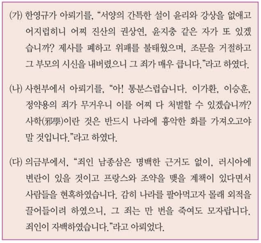 제22번 문제 자료