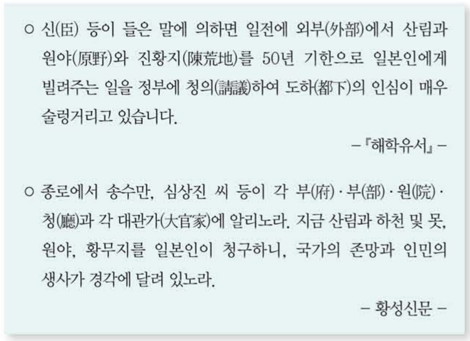 제37번 문제 자료