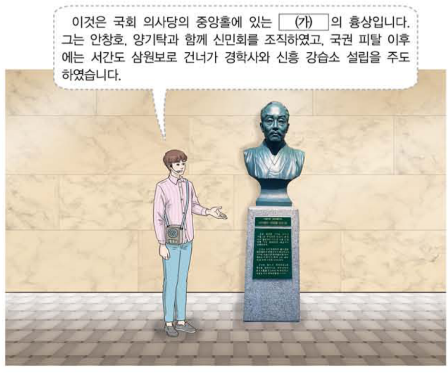 제39번 문제 자료