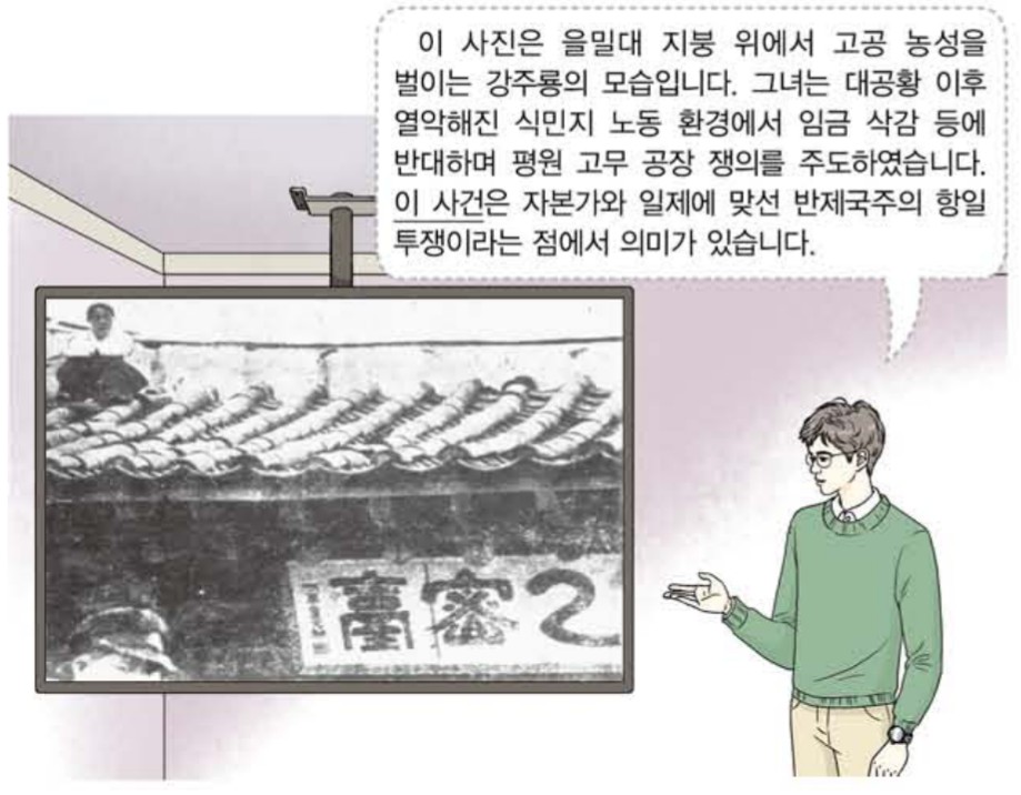 제40번 문제 자료