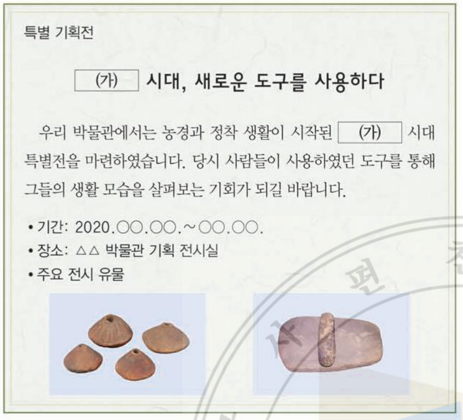 제1번 문제 자료