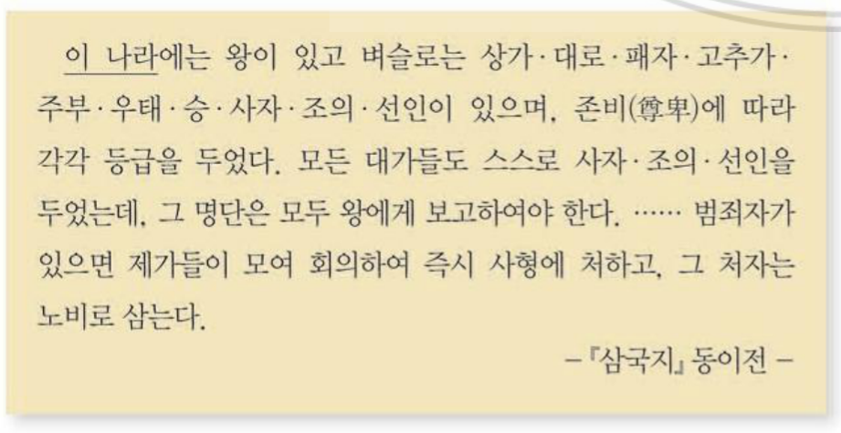 제2번 문제 자료