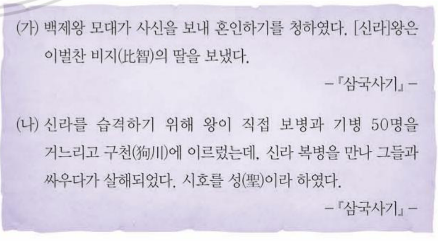 제4번 문제 자료