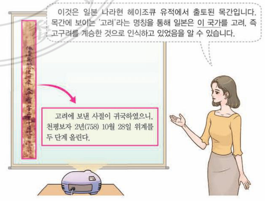 제8번 문제 자료