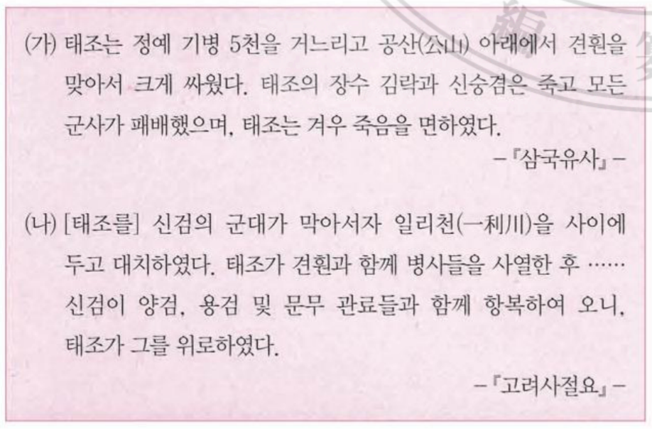 제10번 문제 자료