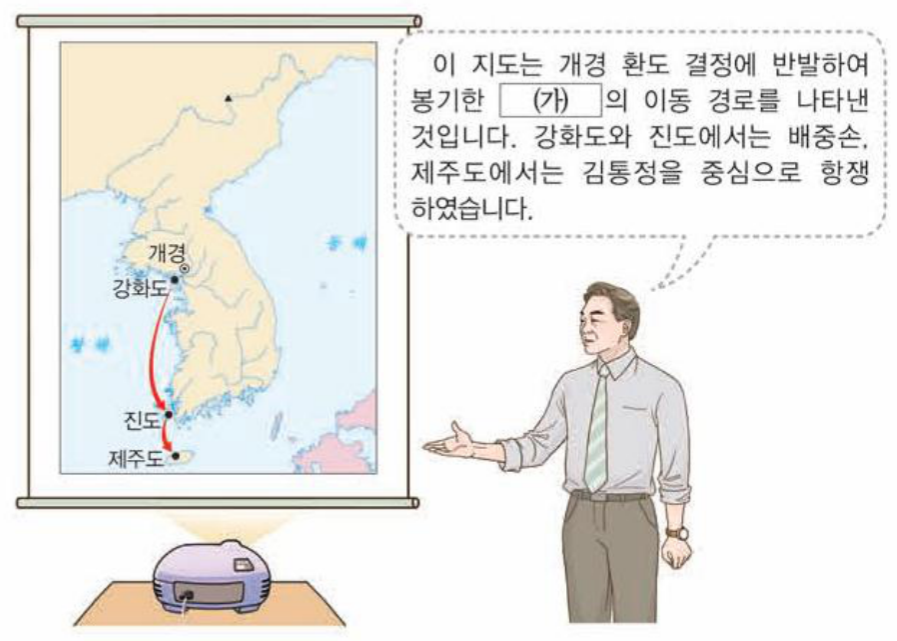 제11번 문제 자료
