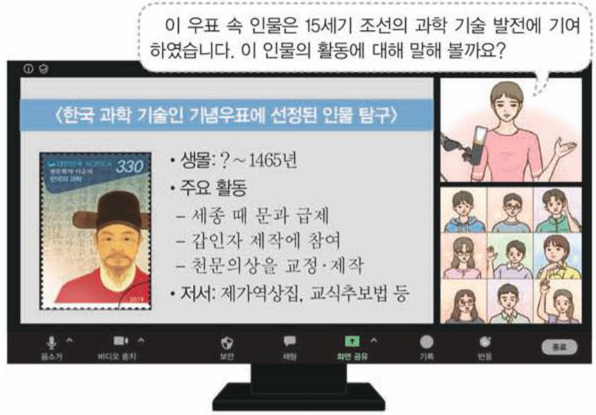 제20번 문제 자료