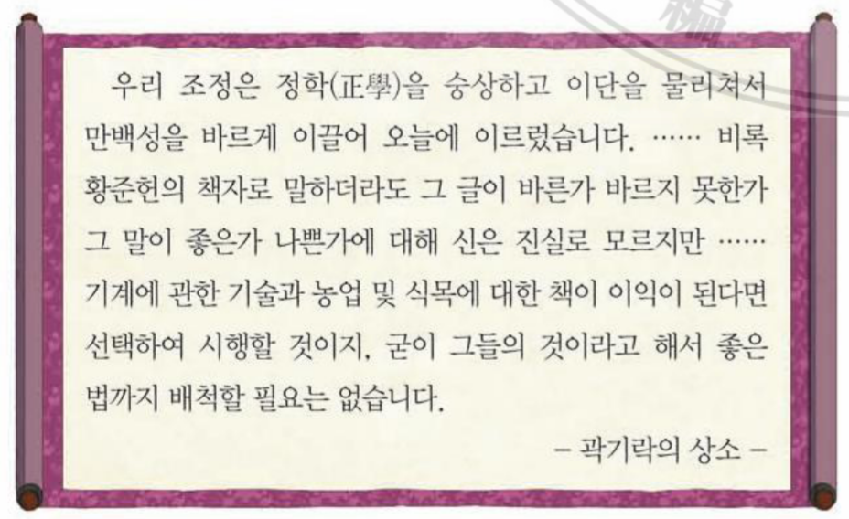 제31번 문제 자료