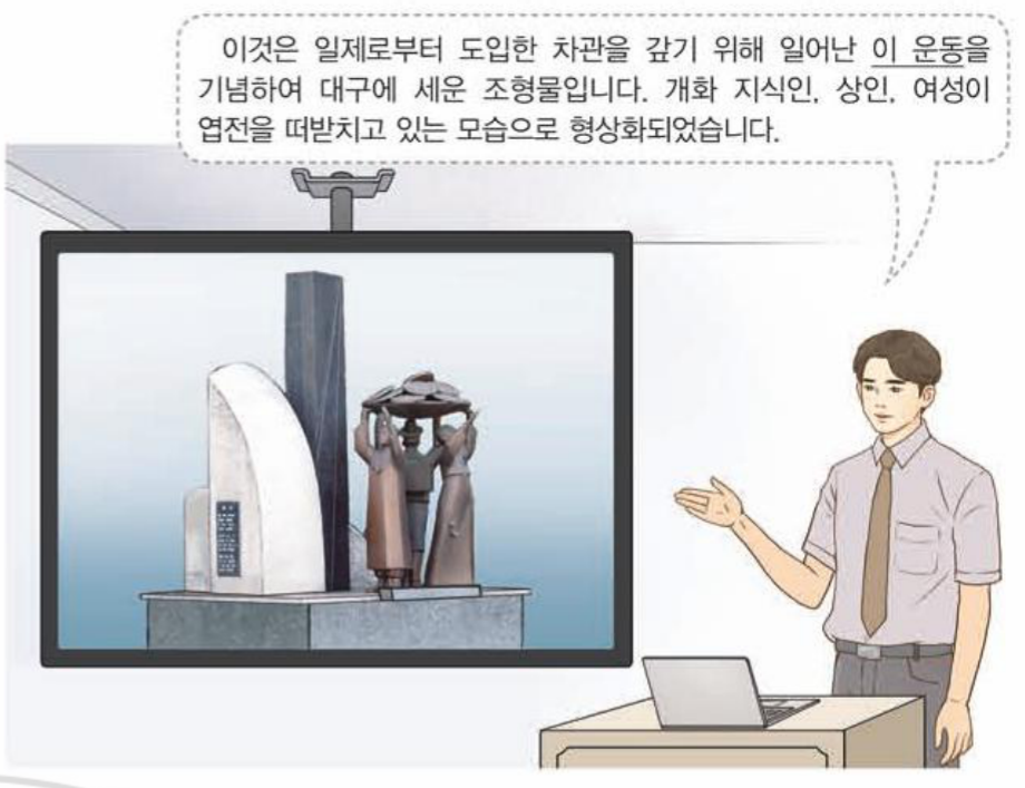 제32번 문제 자료