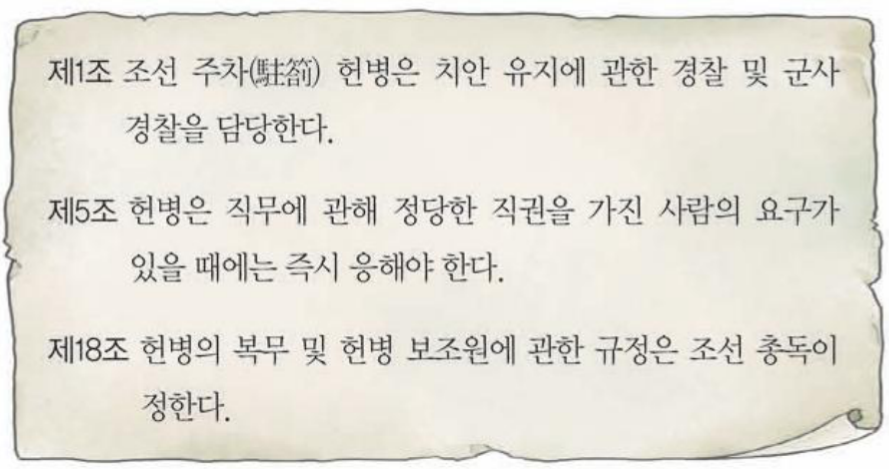 제34번 문제 자료