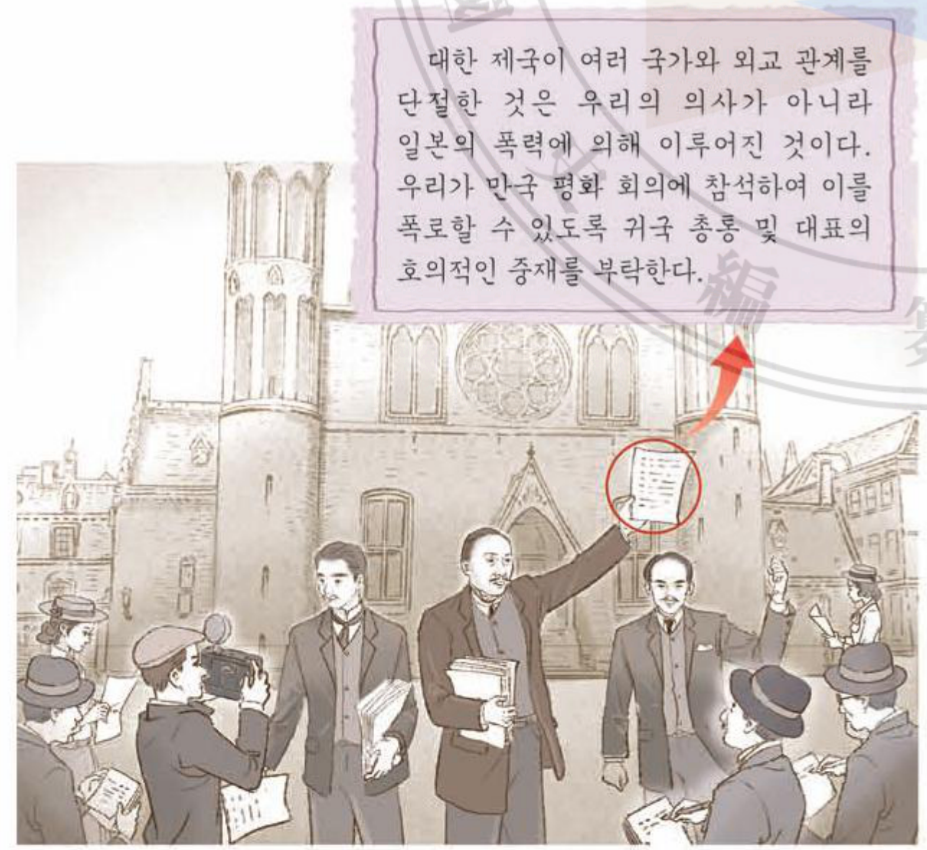 제35번 문제 자료