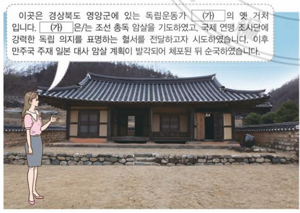 제39번 문제 자료