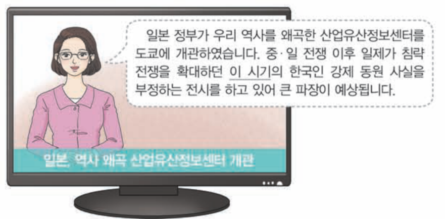 제44번 문제 자료