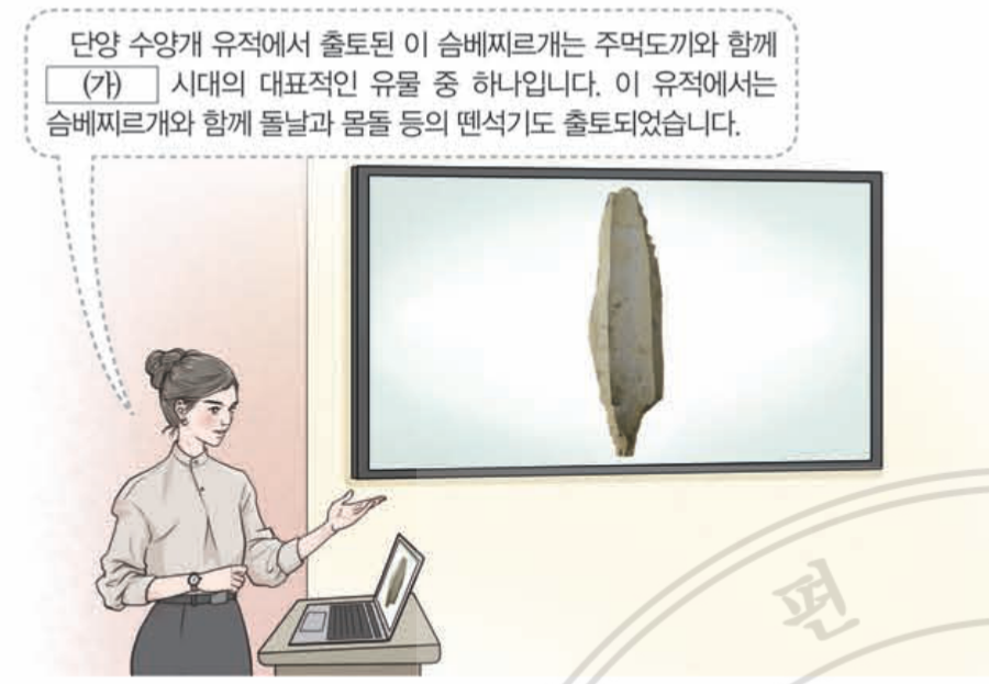 제1번 문제 자료