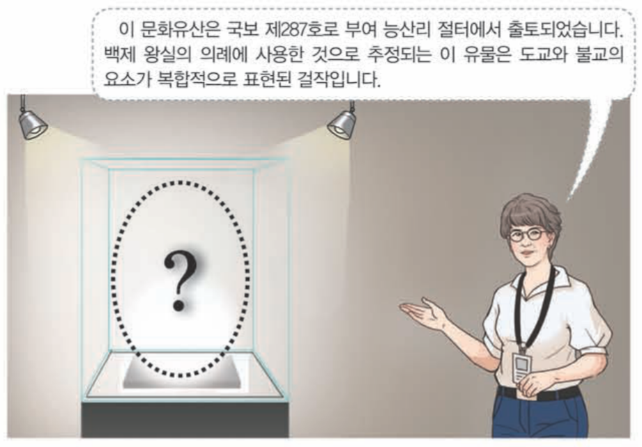 제5번 문제 자료