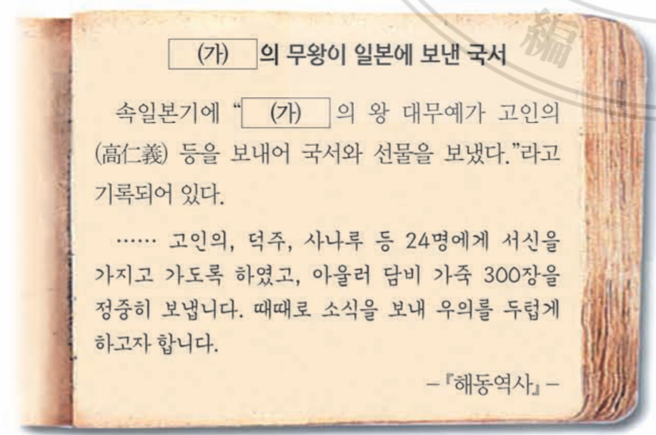 제6번 문제 자료