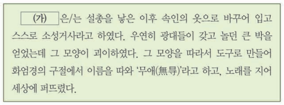 제9번 문제 자료