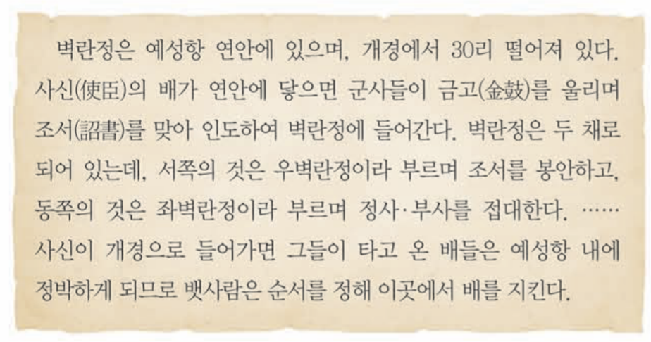제12번 문제 자료