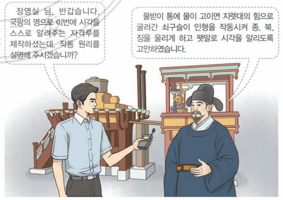 제17번 문제 자료