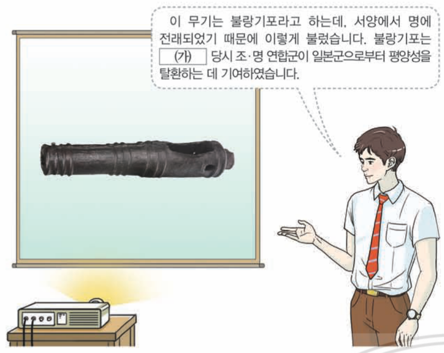 제22번 문제 자료