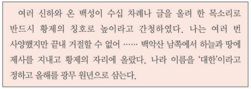 제36번 문제 자료