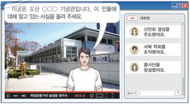 제38번 문제 자료