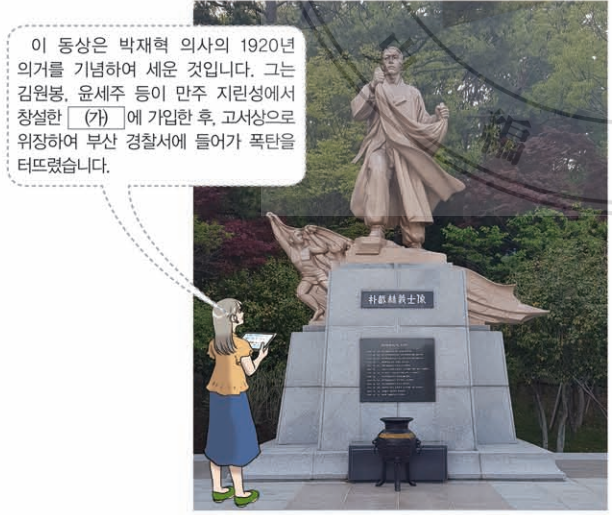 제40번 문제 자료