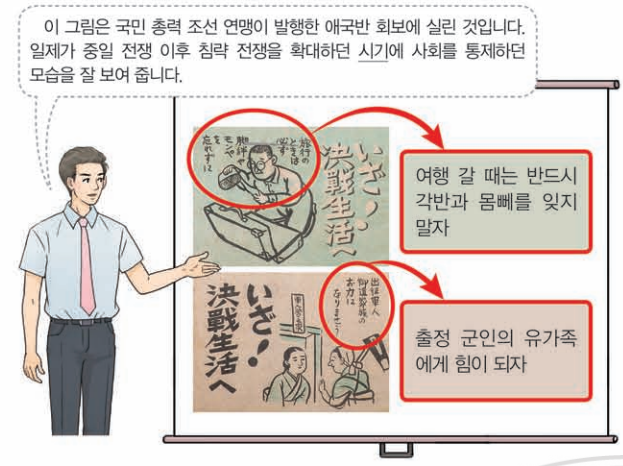 제43번 문제 자료