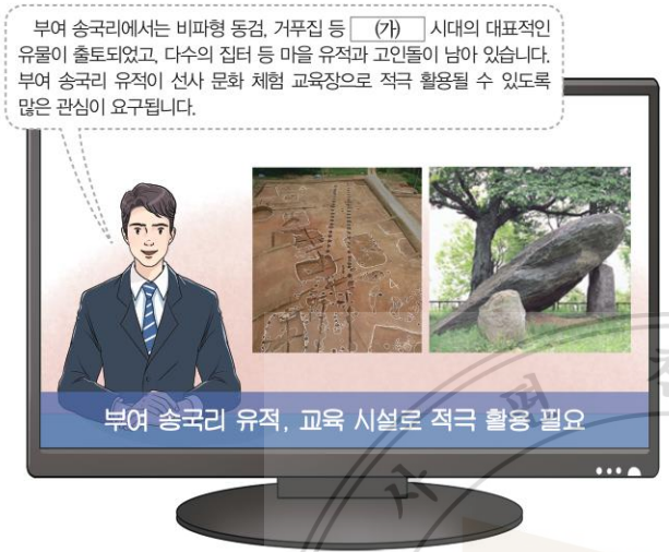 제1번 문제 자료