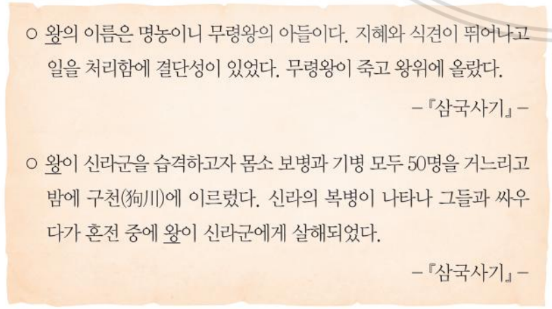 제6번 문제 자료