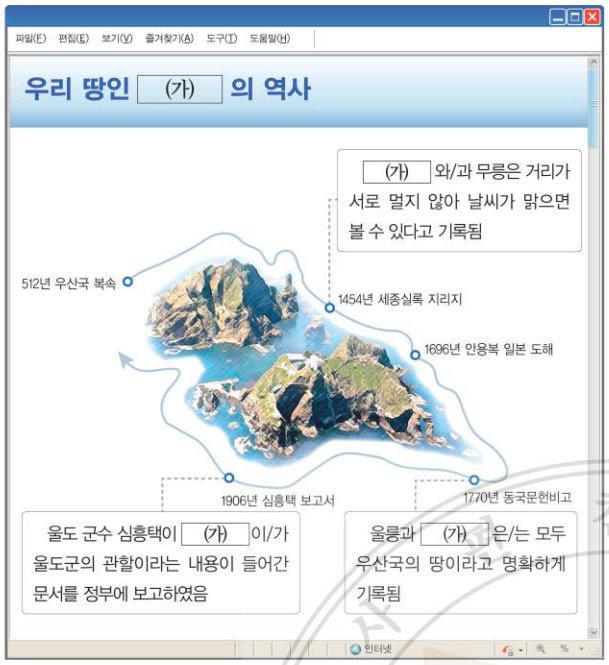 제9번 문제 자료