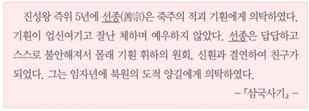 제10번 문제 자료