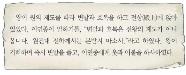제11번 문제 자료