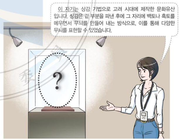 제12번 문제 자료