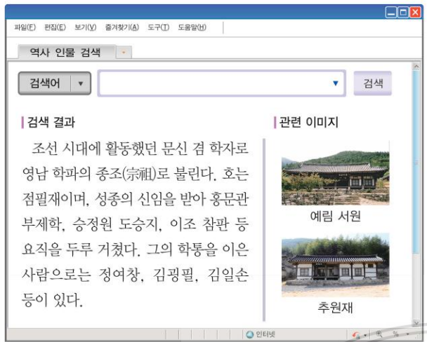 제21번 문제 자료