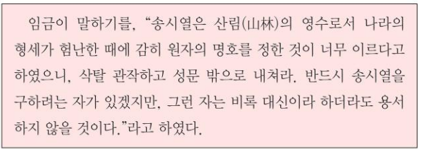 제26번 문제 자료