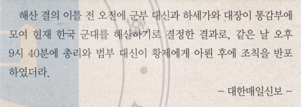 제32번 문제 자료