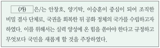 제33번 문제 자료