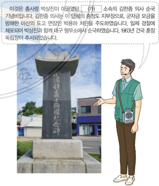 제41번 문제 자료