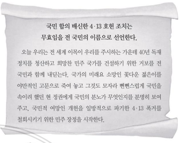 제49번 문제 자료