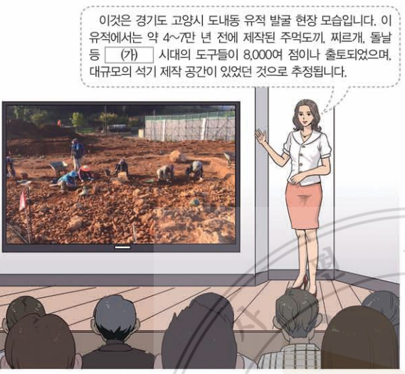 제1번 문제 자료