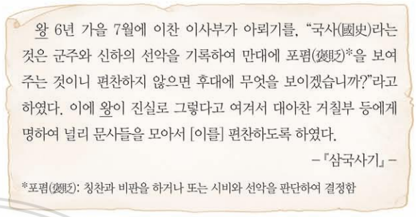 제3번 문제 자료