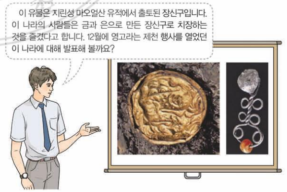 제4번 문제 자료