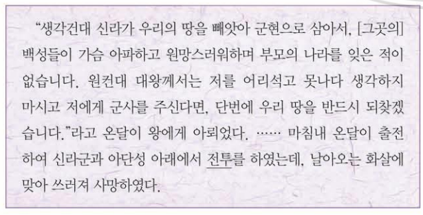 제6번 문제 자료