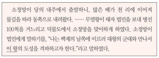 제7번 문제 자료